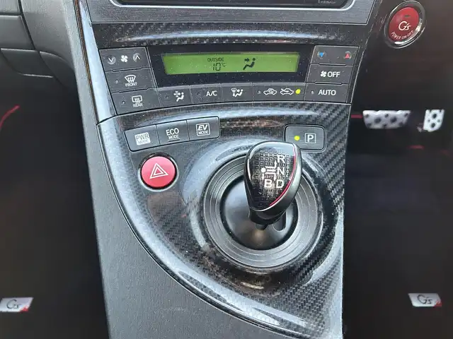 トヨタ プリウス S ツーリングセレ G’s 群馬県 2013(平25)年 9.4万km ホワイトパールクリスタルシャイン (株)IDOMが運営する【じしゃロン伊勢崎店】の自社ローン専用車両になりますこちらは現金またはオートローンご利用時の価格です。自社ローンご希望の方は別途その旨お申付け下さい/社外SDナビゲーション/バックカメラ/CD/DVD/SD/BT/DTV/ビルトインETC/オートライト/フォグライト/ドアバイザー/純正フロアマット