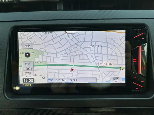 トヨタ プリウス S ツーリングセレ G’s 群馬県 2013(平25)年 9.4万km ホワイトパールクリスタルシャイン (株)IDOMが運営する【じしゃロン伊勢崎店】の自社ローン専用車両になりますこちらは現金またはオートローンご利用時の価格です。自社ローンご希望の方は別途その旨お申付け下さい/社外SDナビゲーション/バックカメラ/CD/DVD/SD/BT/DTV/ビルトインETC/オートライト/フォグライト/ドアバイザー/純正フロアマット