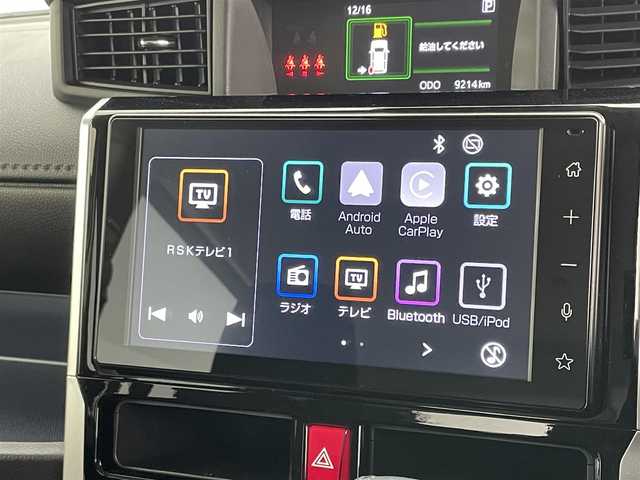 ダイハツ トール カスタムG ターボ 岡山県 2025(令7)年 1万km パールホワイトⅢ 純正9インチディスプレイオーディオ/(Bluetooth/USB/HDMI/Carplay/フルセグTV)/全方位カメラ/両側電動スライドドア/ステアリングリモコン/レーダークルーズコントロール/コーナーセンサー(前後)/オートハイビーム/LEDヘッドライト/レーンアシスト/オートブレーキホールド/アイドリングストップ/スマートキー(2本)/純正15インチアルミホイール/純正フロアマット