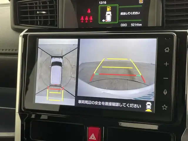 ダイハツ トール カスタムG ターボ 岡山県 2025(令7)年 1万km パールホワイトⅢ 純正9インチディスプレイオーディオ/(Bluetooth/USB/HDMI/Carplay/フルセグTV)/全方位カメラ/両側電動スライドドア/ステアリングリモコン/レーダークルーズコントロール/コーナーセンサー(前後)/オートハイビーム/LEDヘッドライト/レーンアシスト/オートブレーキホールド/アイドリングストップ/スマートキー(2本)/純正15インチアルミホイール/純正フロアマット