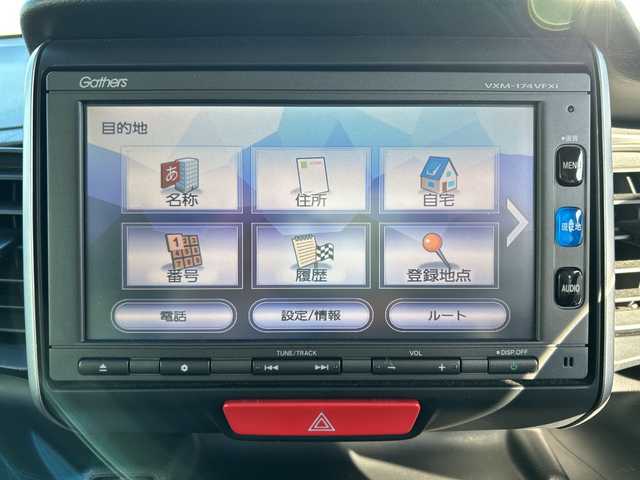 ホンダ Ｎ ＢＯＸ G SSパッケージ 大阪府 2016(平28)年 6.8万km プレミアムホワイトパールⅡ 純正ナビ（フルセグ/Ｂｌｕｅｔｏｏｔｈ/DVD/CD)/両側パワースライドドア　/バックカメラ　/横滑り防止装置　/オートライト　/アイドリングストップ　/社外フロアマット　/純正キセノンライト　/USB入力端子/スペアキー１本　/ビルトインＥＴＣ　/取扱説明書