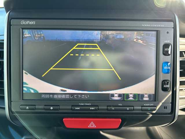 ホンダ Ｎ ＢＯＸ G SSパッケージ 大阪府 2016(平28)年 6.8万km プレミアムホワイトパールⅡ 純正ナビ（フルセグ/Ｂｌｕｅｔｏｏｔｈ/DVD/CD)/両側パワースライドドア　/バックカメラ　/横滑り防止装置　/オートライト　/アイドリングストップ　/社外フロアマット　/純正キセノンライト　/USB入力端子/スペアキー１本　/ビルトインＥＴＣ　/取扱説明書