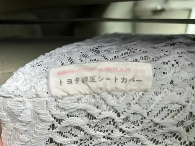 トヨタ プレミオ 1．8X Lパッケージ 静岡県 2007(平19)年 5.3万km シルバーM ワンオーナー/純正オーディオディスプレイ/　（AM/FM/CD）/バックカメラ/純正シートカバー/横滑り防止装置/純正ドアバイザー/純正フロアマット/スマートキー/ダブルサイドエアバッグ/オートライト/保証書/取扱説明書
