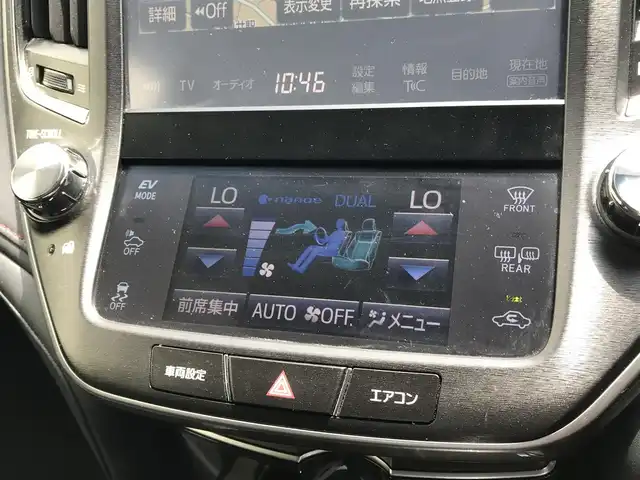 トヨタ クラウン ハイブリッド アスリートG Four 富山県 2016(平28)年 8.2万km ホワイトパールクリスタルシャイン 4WD/純正8インチHDDナビ/　　・CD/DVD/BD/BT/フルセグTV/ドライブレコーダー（前のみ）/バックカメラ/パーキングアシスト/LEDヘッドライト/オートハイビーム/オートマチックハイビーム/メモリパワーシート（D席）/パワーシート（N席）/シートヒーター（前席）/エアシート（前席）/ブラインドスポットモニター/トヨタセーフティセンスC/レーダークルーズコントロール/コーナーセンサー/横滑り防止機能/取扱説明書/保証書/スマートキー