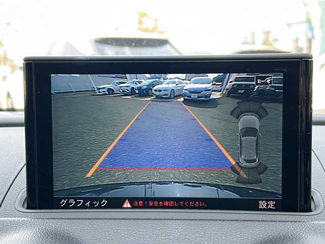 アウディ Ａ３ スポーツバック 1．4 TFSI 佐賀県 2016(平28)年 9.4万km ミトスブラックメタリック 純正ナビ/Bluetooth/CD/DVD/バックカメラ/フルセグTV/前後ドライブレコーダー/クルーズコントロール/パドルシフト/クリアランスソナー/オートエアコン/オートライト/プッシュスタート/革巻きステアリング/ステアリングスイッチ/電格ウィンカーミラー/アイドリングストップ/布系シート/ETC/純正アルミホイール/保証書/取扱説明書