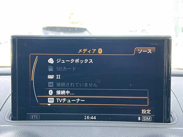 アウディ Ａ３ スポーツバック 1．4 TFSI 佐賀県 2016(平28)年 9.4万km ミトスブラックメタリック 純正ナビ/Bluetooth/CD/DVD/バックカメラ/フルセグTV/前後ドライブレコーダー/クルーズコントロール/パドルシフト/クリアランスソナー/オートエアコン/オートライト/プッシュスタート/革巻きステアリング/ステアリングスイッチ/電格ウィンカーミラー/アイドリングストップ/布系シート/ETC/純正アルミホイール/保証書/取扱説明書