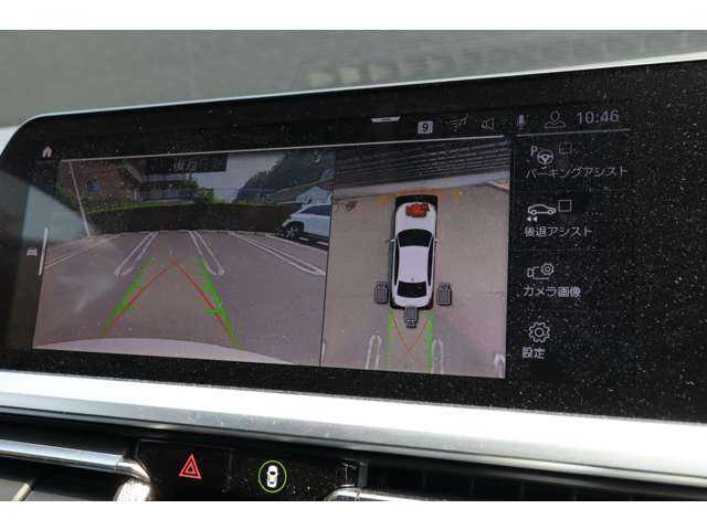 ＢＭＷ ３２０ｉ Mスポーツ 大分県 2019(平31)年 7.2万km アルピンホワイトⅢ ワンオーナー/インテリジェントセーフティ/ヘッドアップディスプレイ/黒ハーフレザー/・シートヒーター/純正ナビ/・全方位カメラ/・AppleCarPlay/・Bluetooth/・自動駐車/ワイヤレス充電/LEDライト/・オートハイビーム/・Ｆ／Ｒフォグ/純正１８インチアルミホイール/ステアリングスイッチ/パドルシフト/ビルトインETC