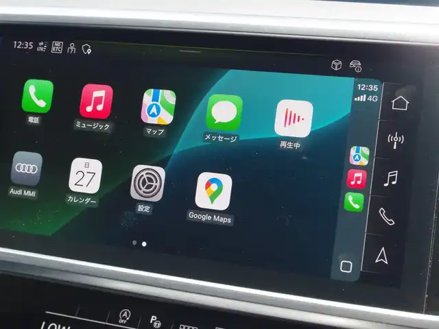 アウディ アウディ Ａ６ アバント 40TDIクワトロ Sライン 埼玉県 2023(令5)年 1.6万km ミトスブラックメタリック ブラックレザーシート/アダプティブクルーズコントロール/バーチャルコックピット/CarPlay/パークセンサー/ブラインドスポットモニター/バック/フロントカメラ/純正ナビ/ドラレコ/ETC/フルセグTV/イージークローザー/置くだけ充電/全席シートヒーター/ベンチレーション/シートポジションメモリー機能
