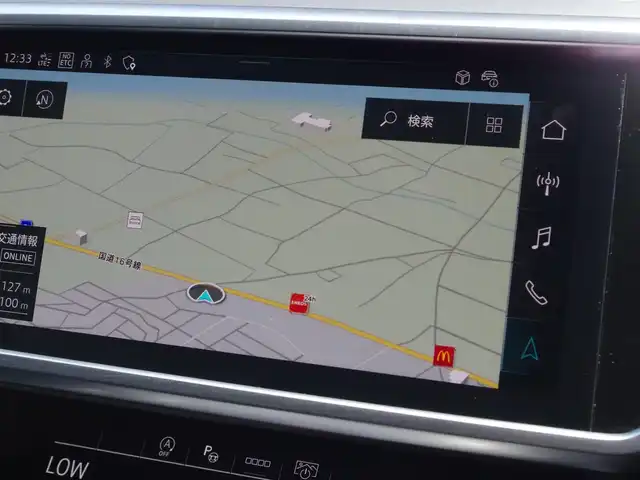 アウディ アウディ Ａ６ アバント 40TDIクワトロ Sライン 埼玉県 2023(令5)年 1.6万km ミトスブラックメタリック ブラックレザーシート/アダプティブクルーズコントロール/バーチャルコックピット/CarPlay/パークセンサー/ブラインドスポットモニター/バック/フロントカメラ/純正ナビ/ドラレコ/ETC/フルセグTV/イージークローザー/置くだけ充電/全席シートヒーター/ベンチレーション/シートポジションメモリー機能