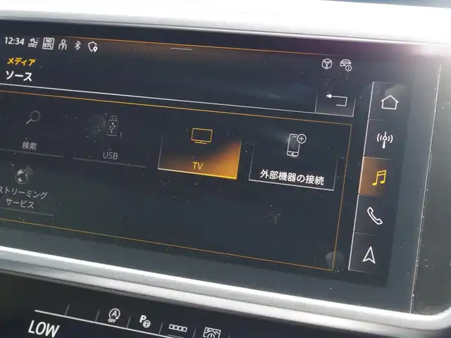 アウディ アウディ Ａ６ アバント 40TDIクワトロ Sライン 埼玉県 2023(令5)年 1.6万km ミトスブラックメタリック ブラックレザーシート/アダプティブクルーズコントロール/バーチャルコックピット/CarPlay/パークセンサー/ブラインドスポットモニター/バック/フロントカメラ/純正ナビ/ドラレコ/ETC/フルセグTV/イージークローザー/置くだけ充電/全席シートヒーター/ベンチレーション/シートポジションメモリー機能