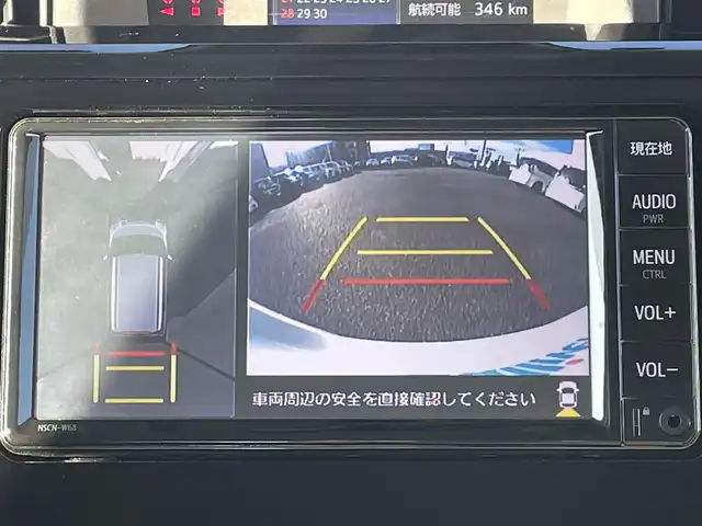 トヨタ ルーミー カスタムG 山口県 2023(令5)年 1.8万km パールホワイトⅢ SDナビ ワンセグTV CD BT/パノラミックビューモニター/両側パワースライドドア/前席シートヒーター/衝突被害軽減ブレーキ/レーダークルーズコントロール/レーンアシスト/オートマチックハイビーム/LEDオートヘッドライト/フォグライト/スマートキー 2個/前後ドラレコ/電動パーキングブレーキ/横滑り防止/ステアリングリモコン/革巻きステアリング/コーナーセンサー/禁煙車