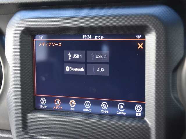 クライスラー・ジープ ジープ ラングラー アンリミテッド スポーツ 和歌山県 2020(令2)年 4.8万km 白 ACC /ディスプレイオーディオ /Apple carPlay /Bカメラ /ダウンヒルコントロール /コーナーセンサー /アイドリングストップ /MTモード付きAT /前後ドライブレコーダー /プッシュスタート /純正17AW /ETC/取扱説明書/保証書/スペアキー