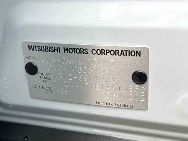 三菱 アウトランダー ＰＨＥＶ P 大阪府 2023(令5)年 0.8万km ホワイトダイヤモンド ｅ－Ａｓｓｉｓｔ　サンルーフ　ＢＯＳＥ　純正ナビ　全周囲カメラ　フルセグＴＶ　ＢＴ　レザーシート　パワーシート　シートメモリ　シートヒーター　ステアリングヒーター　ＡＣ１５００Ｗ　レーダークルコン　RCTA　S-AWC　ASC　HUD　パワーバックドア　デュアルエアコン　置くだけ充電　ETC　LEDヘッドライト　プッシュスタート　スマートキー　純正アルミホイール　純正フロアマットパドルシフト　スペアキー