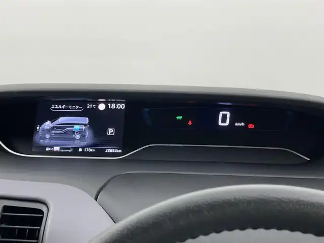 日産 セレナ e－パワー HWS V アーバンクロム 埼玉県 2022(令4)年 3.9万km ブリリアントホワイトパール 純正１０インチナビ　フリップダウンモニター　アラウンドビューモニター　ＢＳＩ　プロパイロット　レーダークルーズ　ビルトインＥＴＣ　ドラレコ　インテリジェントルームミラー　ＨＤＭＩ　オートライト　ＬＥＤ