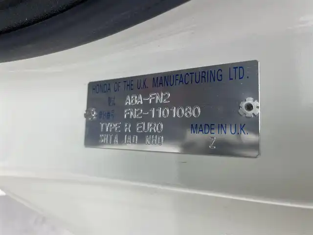 ホンダ シビック タイプR ユーロ 群馬県 2011(平23)年 8.4万km チャンピオンシップホワイト 純正CDオーディオ/==============/Ｈｏｎｄａ　Ｒ　ｓｐｅｃ　シート（アルカンターラ）純正オーディオ　マルチインフォメーションディスプレイ　キーレス　エンジンスターターボタン　シリアルプレート　ＶＳＡ　ＨＩＤ　ｉ－ＶＴＥＣ　６ＭＴ　禁煙/車内ペット毛あり