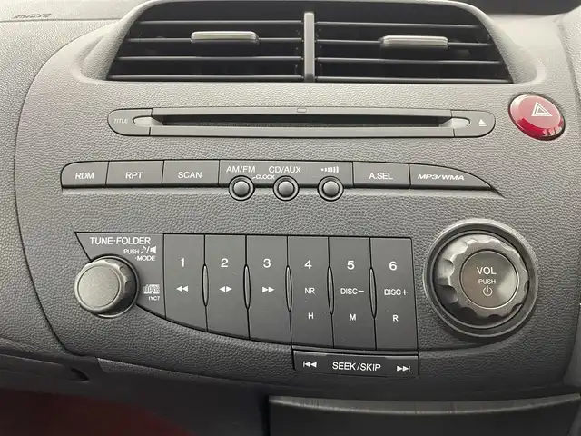 ホンダ シビック タイプR ユーロ 群馬県 2011(平23)年 8.4万km チャンピオンシップホワイト 純正CDオーディオ/==============/Ｈｏｎｄａ　Ｒ　ｓｐｅｃ　シート（アルカンターラ）純正オーディオ　マルチインフォメーションディスプレイ　キーレス　エンジンスターターボタン　シリアルプレート　ＶＳＡ　ＨＩＤ　ｉ－ＶＴＥＣ　６ＭＴ　禁煙/車内ペット毛あり