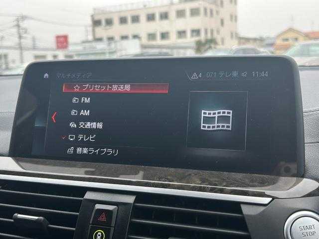 ＢＭＷ Ｘ３ xDrive20d Mスポーツ 埼玉県 2017(平29)年 5.8万km 黒 黒革シート　/ＨＵＤ　/純正ナビ　/フルセグ　/３６０カメラ　/全席シートヒーター　/パワーシート　/ＡＣＣ　/ＢＳＭ　/ＬＥＤヘッドライト　/ＯＰ２０インチアルミホイール/パワーバックドア　/ドライブレコーダー　ＥＴＣ