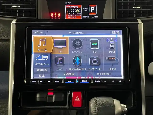 車両画像19