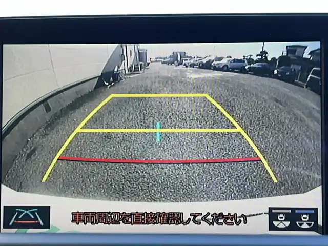 トヨタ クラウン ハイブリッド