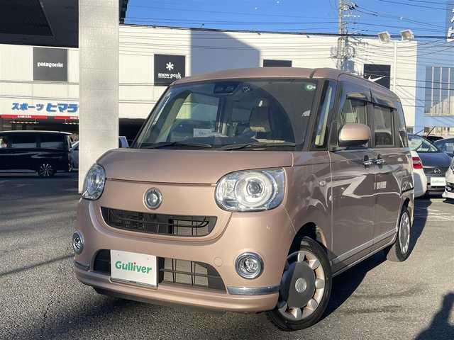 ダイハツ ムーヴ キャンバス G メイクアップ リミテッド　SAⅢ 埼玉県 2018(平30)年 0.6万km ライトローズマイカメタリックⅡ AIS検査済み/登録時走行5608km/車検R8年3月まで/純正8型ナビ/CD/DVD/BT/フルセグTV/360カメラ/両側電動スライドドア/レーダークルーズコントロール/レーダーブレーキ/オートハイビーム/LEDヘッドライト/ドライブレコーダー/ETC/フロアマット/ドアバイザー/アイドリングストップ/スマートキー/スペアキー/新車保証書