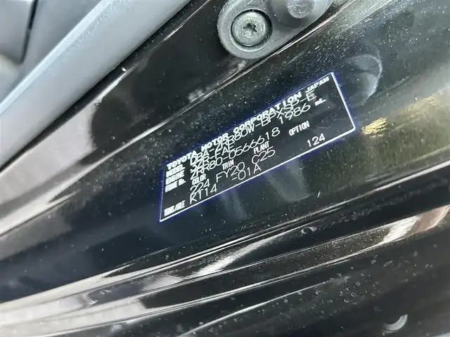 トヨタ ヴォクシー ZS 煌Ⅱ 岡山県 2019(令1)年 4万km イナズマスパーキングブラックガラスフレーク 後席モニター/WAC　/ETC/衝突軽減システム　/純正アルミホイール　/クルーズコントロール　/アイドリングストップ　/MTモード付AT　/レーンキープアシスト　/横滑り防止装置　/オートマチックハイビーム