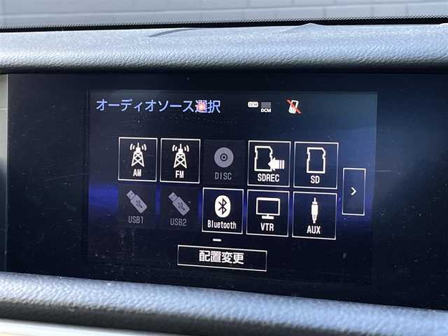 レクサス ＩＳ 300h Fスポーツ 三重県 2014(平26)年 14.1万km ホワイトノーヴァガラスフレーク 赤革　/純正ナビ　/１８インチアルミ　/レーダークルーズコントロール　/パドルシフト　/Ｂｌｕｅｌａｙ　/ＤＶＤ　/ＣＤ　/ＥＴＣ　/ワンオーナー　/パワーシート　/シートヒーター　/ＬＥＤヘッドライト　/フルセグＴＶ