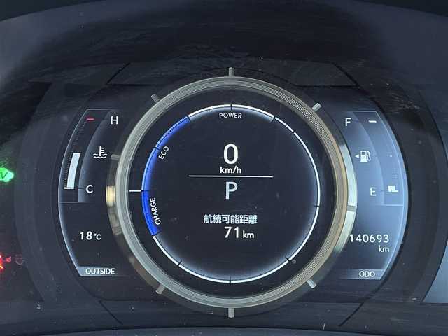 レクサス ＩＳ 300h Fスポーツ 三重県 2014(平26)年 14.1万km ホワイトノーヴァガラスフレーク 赤革　/純正ナビ　/１８インチアルミ　/レーダークルーズコントロール　/パドルシフト　/Ｂｌｕｅｌａｙ　/ＤＶＤ　/ＣＤ　/ＥＴＣ　/ワンオーナー　/パワーシート　/シートヒーター　/ＬＥＤヘッドライト　/フルセグＴＶ