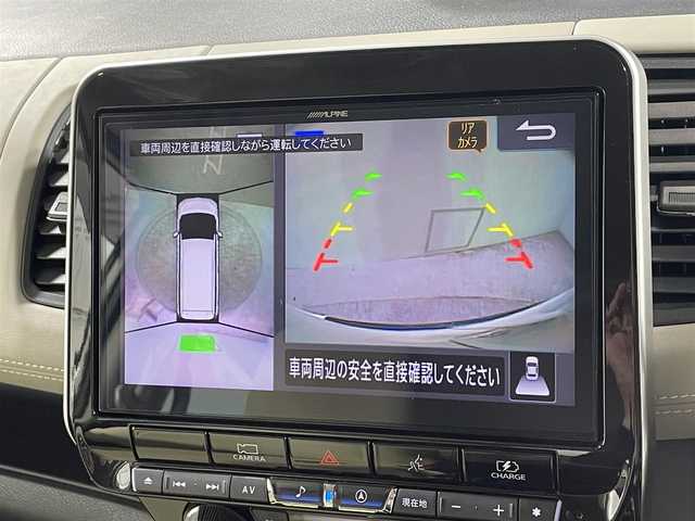 日産 セレナ e－パワー ハイウェイスター V 大阪府 2020(令2)年 4.2万km ブリリアントホワイトパール アルパイン９インチナビＴＶ　ＥＴＣ　バックカメラ　ドラレコ　プロパイロット　両側電動　ＬＥＤヘッドライト　ブラインドスポットモニター　コーナーセンサー　フォグランプ　オートライト　オートエアコン