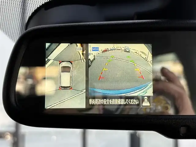 日産 ノート X DIG－S エマージェンシーB 宮城県 2014(平26)年 7.9万km シャイニングブルー 登録時走行距離７８８７７ｋｍ/純正ナビ/・Bluetooth/全方位カメラ/エマージェンシーブレーキ/ＥＴＣ/プッシュスタート/スマートキー/ドアバイザー