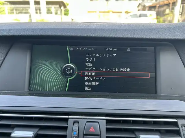 ＢＭＷ ５２８ｉ ツーリング 大阪府 2011(平23)年 7.7万km アルピンホワイトⅢ 純正ナビ/バックカメラ/ビルトインETC/純正１８インチAW/黒革シート/シートヒーター/革巻きステアリング/パドルシフト/クルーズコントロール/アイドリングストップ/コーナーセンサー/ルーフレール/社外マット/キセノンヘッドライト/フォグランプ/保証書/スマートキー