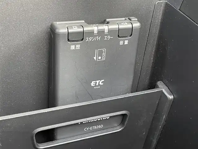 マツダ マツダ３ファストバック 15S ツーリング 山梨県 2020(令2)年 3.9万km スノーフレイクホワイトパールマイカ ワンオーナー/純正ナビ/純正CD/DVD/Bluetooth接続/フルセグTV/ETC/ミラー一体型ドライブレコーダー/電動パーキングブレーキ/ブレーキホールド/アダプティブクルーズコントロール/ステアリングスイッチ/スペアキー/取扱説明書/保証書