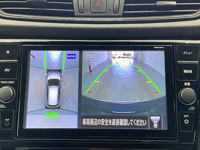 日産 エクストレイル ハイブリッド 20Xi 宮城県 2020(令2)年 6万km バーニングレッド デジタルインナーミラー/後席モニター/純正ナビ/(AM/FM/iPod/BT/SD/USB/TV/CD/DVD/Blu-ray)/全方位カメラ/ETC2.0/ナビ連動ドライブレコーダー/プロパイロット/エマージェンシーブレーキ/レーダークルーズコントロール/シートヒーター/プッシュスタート/スマートキー/オートライト/LEDヘッドライト/ヘッドライトレベライザー/純正フロアマット/純正17インチアルミホイール