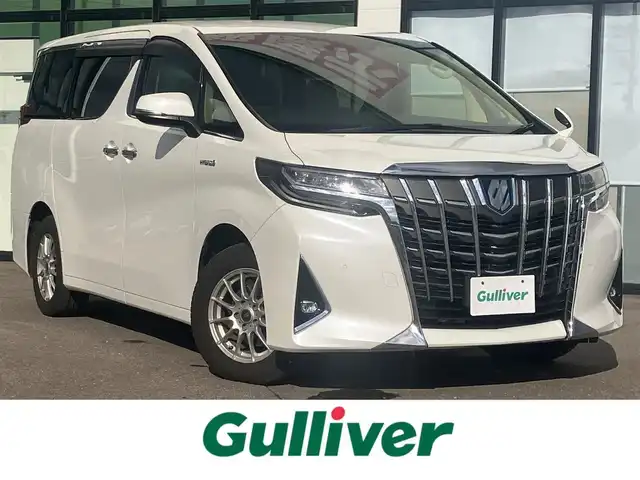 トヨタ アルファードハイブリット X 道南・函館 2019(平31)年 15.6万km ホワイトパールクリスタルシャイン /ALPINE製ナビ//フルセグTV//夏冬タイヤ//純正エンジンスターター//バックカメラ//ETC//ALPINE製フリップダウンモニター//両側パワースライドドア//プリクラッシュセーフティ//レーダークルーズコントロール//レーンディパーチャーアラート//クリアランスソナー//オートマチックハイビーム//LEDヘッドライト//オートライト//スマートキー//エンジンプッシュスタート//寒冷地仕様//ワンオーナー