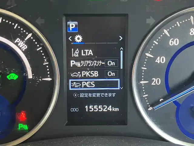 トヨタ アルファードハイブリット X 道南・函館 2019(平31)年 15.6万km ホワイトパールクリスタルシャイン /ALPINE製ナビ//フルセグTV//夏冬タイヤ//純正エンジンスターター//バックカメラ//ETC//ALPINE製フリップダウンモニター//両側パワースライドドア//プリクラッシュセーフティ//レーダークルーズコントロール//レーンディパーチャーアラート//クリアランスソナー//オートマチックハイビーム//LEDヘッドライト//オートライト//スマートキー//エンジンプッシュスタート//寒冷地仕様//ワンオーナー