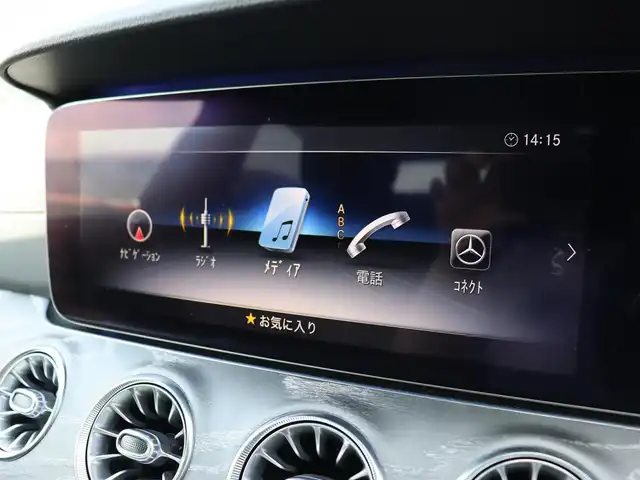 メルセデス・ベンツ ＣＬＳ２２０ｄ スポーツ エクスクルーシブPKG 宮城県 2018(平30)年 5.9万km ダイヤモンドホワイト 純正ナビＴＶ/・フルセグ・ＢＴ・ＵＳＢ/バック・３６０℃カメラ/・リモートパーキングアシスト/レーダーセーフティ/・アクティブブレーキアシスト/・アテンションアシスト/・レーンチェンジアシスト/アダプティブクルーズコントロール/ダイナミックセレクト/サンルーフ/左右メモリー機能付きパワーシート/・エアシート・シートヒーター/全席シートヒーター/ブルメスターサウンド/エアサスペンション/パヒュームアトマイザー/パワートランク/フットトランクオープナー/パドルシフト/アンビエントライト/ＬＥＤヘッドライト/・オートライト・オートハイビーム