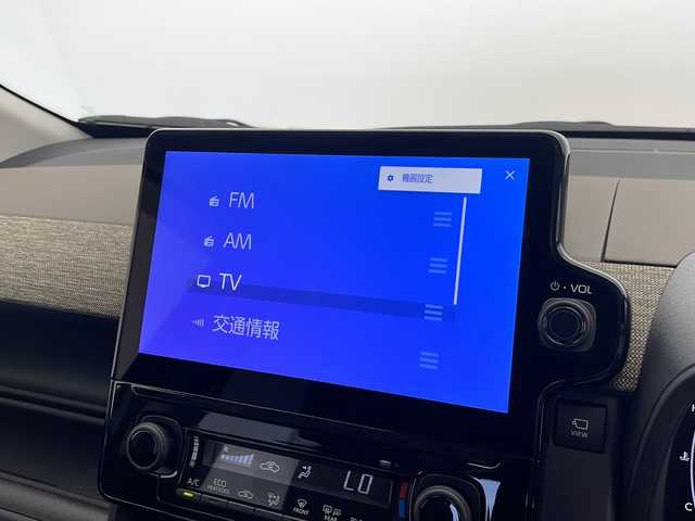 トヨタ シエンタ ハイブリッド Z 愛知県 2023(令5)年 1.5万km アーバンカーキ トヨタセーフティセンス/１０．４型純正ディスプレイオーディオ（ナビあり）/全方位カメラ/両側パワースライドドア/レーダークルーズコントロール/フルセグ/Bluetooth/バックカメラ/コーナーセンサー/ETC2.0/純正アルミホイール/ブラインドスポットモニター/LEDヘッドライト/オートマチックハイビーム/ステアリングスイッチ/スマートキー/プッシュスタート
