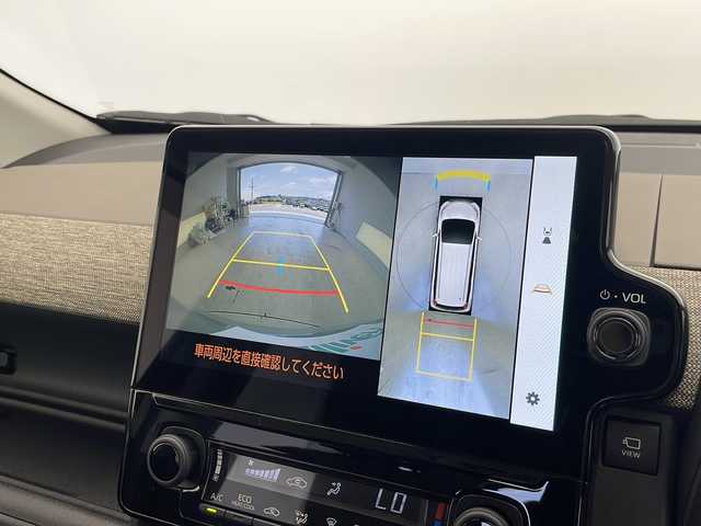 トヨタ シエンタ ハイブリッド Z 愛知県 2023(令5)年 1.5万km アーバンカーキ トヨタセーフティセンス/１０．４型純正ディスプレイオーディオ（ナビあり）/全方位カメラ/両側パワースライドドア/レーダークルーズコントロール/フルセグ/Bluetooth/バックカメラ/コーナーセンサー/ETC2.0/純正アルミホイール/ブラインドスポットモニター/LEDヘッドライト/オートマチックハイビーム/ステアリングスイッチ/スマートキー/プッシュスタート