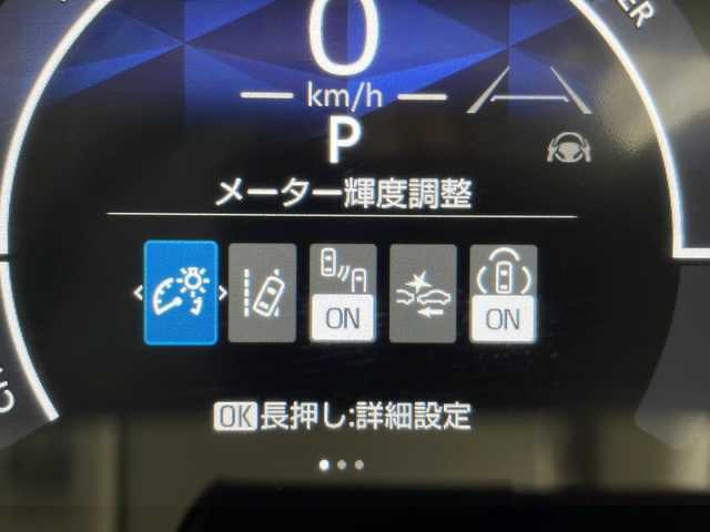 トヨタ シエンタ ハイブリッド Z 愛知県 2023(令5)年 1.5万km アーバンカーキ トヨタセーフティセンス/１０．４型純正ディスプレイオーディオ（ナビあり）/全方位カメラ/両側パワースライドドア/レーダークルーズコントロール/フルセグ/Bluetooth/バックカメラ/コーナーセンサー/ETC2.0/純正アルミホイール/ブラインドスポットモニター/LEDヘッドライト/オートマチックハイビーム/ステアリングスイッチ/スマートキー/プッシュスタート