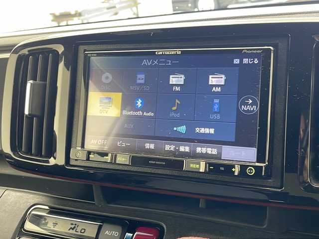 ホンダ Ｎ ＯＮＥ RS 沖縄県 2018(平30)年 3.8万km パールⅡ 社外ナビ　【AVIC-RZ901】/　(フルセグＴＶ　DVD　CD　Ｂｌｕｅｔｏｏｔｈ)　/バックカメラ　/ドライブレコーダー　/ハーフレザーシート　/クルーズコントロール　/横滑り防止機能　/プッシュスタート　/スマートキー　/純正１５インチアルミホイール　/ＥＴＣ