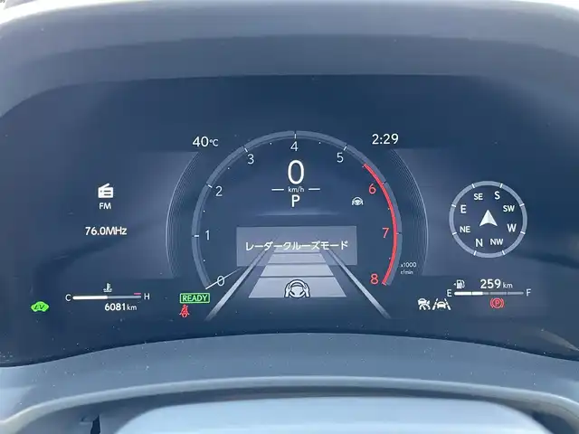 レクサス ＬＢＸ クール 群馬県 2024(令6)年 0.6万km グレー レクサスセーフティーシステム/・衝突軽減ブレーキ/・ブラインドスポット/・クルーズコントロール/・クリアランスソナー/・オートライト/・オートマチックハイビーム/・横滑り防止/・SOSコール/純正9.8インチナビ/・AM/FM/Bluetooth/・フルセグTV/USB/パノラミックビューモニター/パワーシート/パワーバックドア/シートメモリー/シートヒーター/ハンドルヒーター/ヒーターミラー/ETC2.0/純正フロアマット/純正ドアバイザー/純正18インチアルミホイール/プッシュスタート/スマートキー