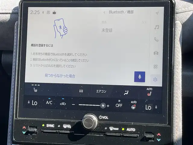 レクサス ＬＢＸ クール 群馬県 2024(令6)年 0.6万km グレー レクサスセーフティーシステム/・衝突軽減ブレーキ/・ブラインドスポット/・クルーズコントロール/・クリアランスソナー/・オートライト/・オートマチックハイビーム/・横滑り防止/・SOSコール/純正9.8インチナビ/・AM/FM/Bluetooth/・フルセグTV/USB/パノラミックビューモニター/パワーシート/パワーバックドア/シートメモリー/シートヒーター/ハンドルヒーター/ヒーターミラー/ETC2.0/純正フロアマット/純正ドアバイザー/純正18インチアルミホイール/プッシュスタート/スマートキー