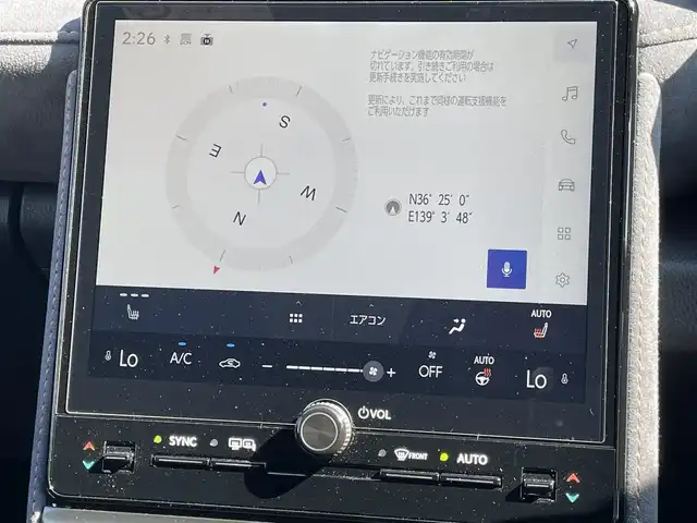 レクサス ＬＢＸ クール 群馬県 2024(令6)年 0.6万km グレー レクサスセーフティーシステム/・衝突軽減ブレーキ/・ブラインドスポット/・クルーズコントロール/・クリアランスソナー/・オートライト/・オートマチックハイビーム/・横滑り防止/・SOSコール/純正9.8インチナビ/・AM/FM/Bluetooth/・フルセグTV/USB/パノラミックビューモニター/パワーシート/パワーバックドア/シートメモリー/シートヒーター/ハンドルヒーター/ヒーターミラー/ETC2.0/純正フロアマット/純正ドアバイザー/純正18インチアルミホイール/プッシュスタート/スマートキー