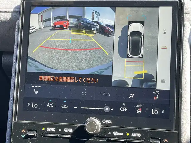 レクサス ＬＢＸ クール 群馬県 2024(令6)年 0.6万km グレー レクサスセーフティーシステム/・衝突軽減ブレーキ/・ブラインドスポット/・クルーズコントロール/・クリアランスソナー/・オートライト/・オートマチックハイビーム/・横滑り防止/・SOSコール/純正9.8インチナビ/・AM/FM/Bluetooth/・フルセグTV/USB/パノラミックビューモニター/パワーシート/パワーバックドア/シートメモリー/シートヒーター/ハンドルヒーター/ヒーターミラー/ETC2.0/純正フロアマット/純正ドアバイザー/純正18インチアルミホイール/プッシュスタート/スマートキー