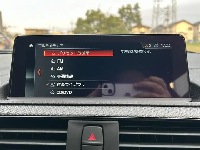 ＢＭＷ Ｍ２ コンペティション 茨城県 2019(令1)年 2.3万km ホッケンハイムシルバー 禁煙車/純正HDDナビ/バックカメラ/ETC/純正ドライブレコーダー/REMUSマフラー/3D Designスポーツステアリング/BMW Studieワイドルームミラー/harman/kardonサウンドシステム/3.0L直6エンジン(アルミ合金製クランクケース)/BMW Mツインターボテクノロジー/パラレルツインターボチャージャー/高精度ダイレクトインジェクションシステム/バルブトロニック/ダブルVANOS/アクティブMディファレンシャル/Mスポーツブレーキシステム/MライトアロイホイールYスポークスタイリング788M(鍛造)/衝突回避・被害軽減ブレーキ/前車接近警告機能/レーンディパーチャーウォーニング/フロント・リヤPDC/クルーズコントロール/アダプティブLEDヘッドライト/オートライト/レインセンサー/リヤフォグランプ/ダコタレザーMスポーツシート/前席パワーシート・シートヒーター/運転席ポジションメモリー/ステアリングスイッチ/ドライブモード(SPORT PLUS・SPORT・CONFORT)/純正フロアマット/プッシュスタート/M・ドアミラー(リバース連動機能付)/新車保証書・取扱説明書/スペアキー