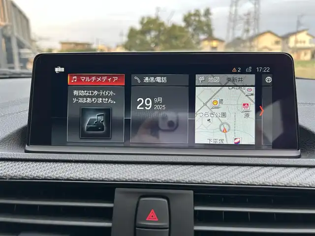 ＢＭＷ Ｍ２ コンペティション 茨城県 2019(令1)年 2.3万km ホッケンハイムシルバー 禁煙車/純正HDDナビ/バックカメラ/ETC/純正ドライブレコーダー/REMUSマフラー/3D Designスポーツステアリング/BMW Studieワイドルームミラー/harman/kardonサウンドシステム/3.0L直6エンジン(アルミ合金製クランクケース)/BMW Mツインターボテクノロジー/パラレルツインターボチャージャー/高精度ダイレクトインジェクションシステム/バルブトロニック/ダブルVANOS/アクティブMディファレンシャル/Mスポーツブレーキシステム/MライトアロイホイールYスポークスタイリング788M(鍛造)/衝突回避・被害軽減ブレーキ/前車接近警告機能/レーンディパーチャーウォーニング/フロント・リヤPDC/クルーズコントロール/アダプティブLEDヘッドライト/オートライト/レインセンサー/リヤフォグランプ/ダコタレザーMスポーツシート/前席パワーシート・シートヒーター/運転席ポジションメモリー/ステアリングスイッチ/ドライブモード(SPORT PLUS・SPORT・CONFORT)/純正フロアマット/プッシュスタート/M・ドアミラー(リバース連動機能付)/新車保証書・取扱説明書/スペアキー
