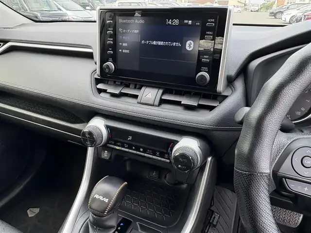 トヨタ ＲＡＶ４ X 大分県 2020(令2)年 3.4万km ホワイトパールクリスタルシャイン ・純正8インチディスプレイオーディオナビ/・バックカメラ/・トヨタセーフティセンス/・コーナーセンサー/・BSM/・USBポート/・レーダークルコン/・デジタルインナーミラー/・ETC/・純正フロアマット/・純正LEDヘッドライト/・スマートキー/・プッシュスタート