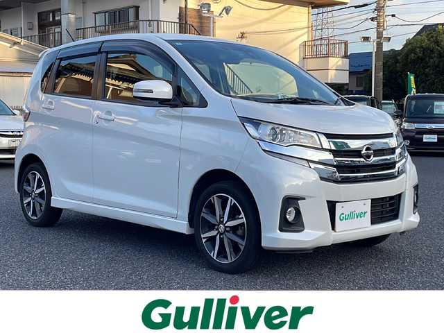 日産 デイズ ハイウェイスターG ターボ 東京都 2016(平28)年 4.3万km ホワイトパール メモリナビ/ワンセグテレビ/アラウンドビューモニター/プッシュスタート/ETC/純正15インチAW