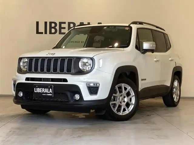クライスラー・ジープ ジープ レネゲード リミテッド 熊本県 2023(令5)年 2.6万km 白 純正ナビ/バックカメラ/レザーシート/アダプティブクルーズコントロール/ブラインドスポットモニター/ETC2.0/衝突軽減ブレーキ/ドライブレコーダー/シートヒーター/プッシュスタート/電動格納ミラー