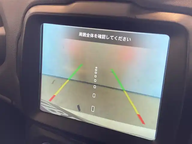クライスラー・ジープ ジープ レネゲード リミテッド 熊本県 2023(令5)年 2.6万km 白 純正ナビ/バックカメラ/レザーシート/アダプティブクルーズコントロール/ブラインドスポットモニター/ETC2.0/衝突軽減ブレーキ/ドライブレコーダー/シートヒーター/プッシュスタート/電動格納ミラー