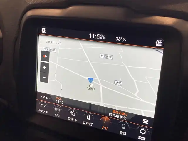 クライスラー・ジープ ジープ レネゲード リミテッド 熊本県 2023(令5)年 2.6万km 白 純正ナビ/バックカメラ/レザーシート/アダプティブクルーズコントロール/ブラインドスポットモニター/ETC2.0/衝突軽減ブレーキ/ドライブレコーダー/シートヒーター/プッシュスタート/電動格納ミラー